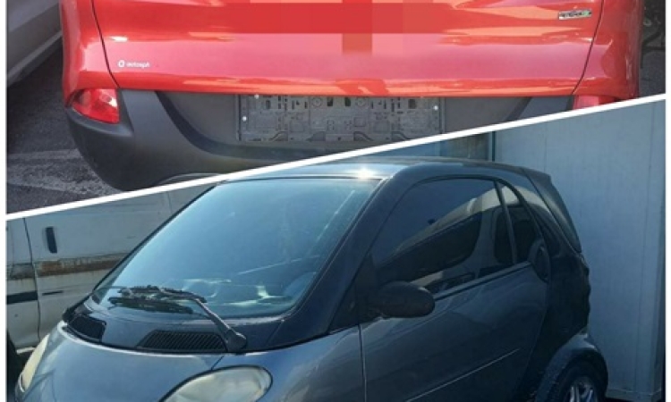 Διακριβώθηκε η δράση εγκληματικής ομάδας που διέπραττε τηλεφωνικές απάτες στα Ιωάννινα